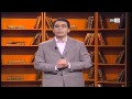 الإسلام سلوك ومعاملات قاطع الرحم الإسلام سلوك ومعاملات قاطع الرحم