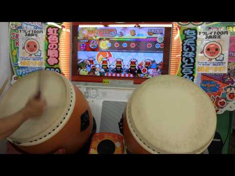 太鼓の達人 キミドリver 恋音と雨空 全良