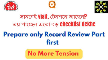 NQAS Checklist: Record Review part only ll #nqas #visit #viralvideo #checklist