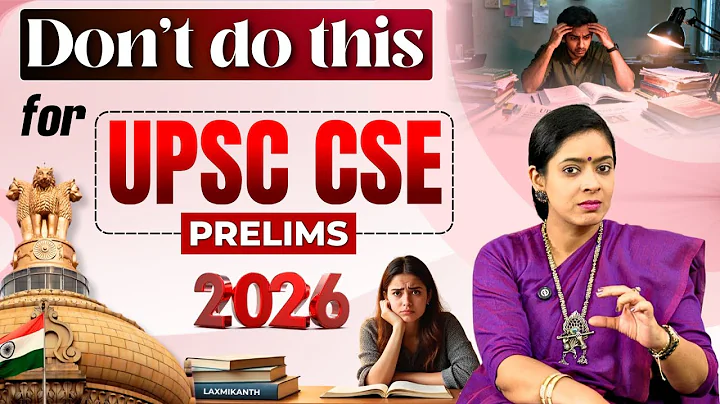 UPSC Prelims 2026: Avoid These Costly Mistakes | Dr. Tanu Jain Ma’am | Tathastu ICS