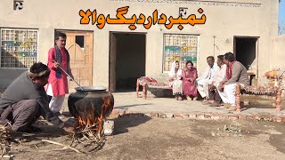 Daig Wala Number Daar Rocket Preeto Mukho New Top Funny Punjabi Comedy Video Chal Tv
