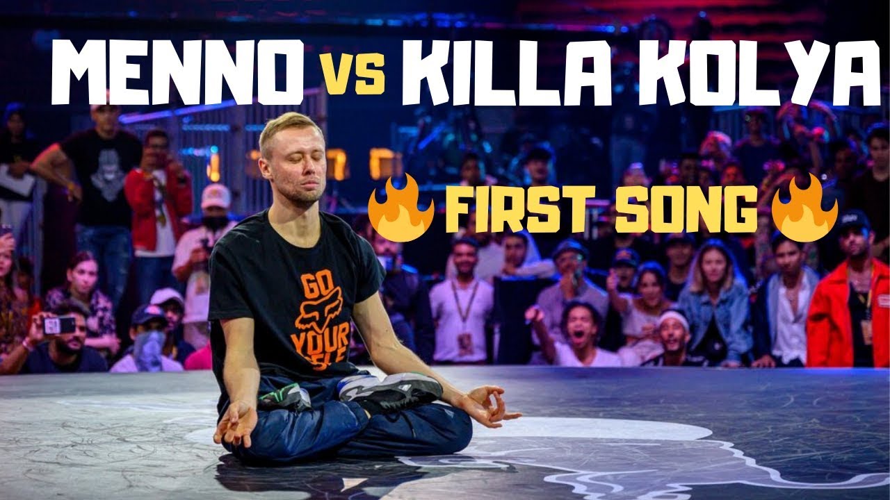 B-Boy Killa Kolya vs B-Boy Menno 1ST SONG | DJ Smirnoff - Molotov Coctail | Redbull BC One 2019