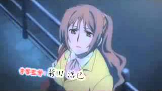 Kurokami The Animation - PV