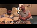 بين الخصر و الخصر تربه اشتهتني عبد