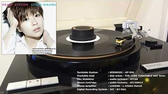 Utada Hikaru - Flavor Of Life -Ballad Version- (2022 Vinyl) Utada Hikaru - Flavor Of Life -Ballad Version- (2022 Vinyl)