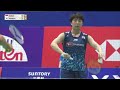 山口 茜 vs プトゥリ・クスマ・ワルダニ | バドミントン 中国オープン 2023