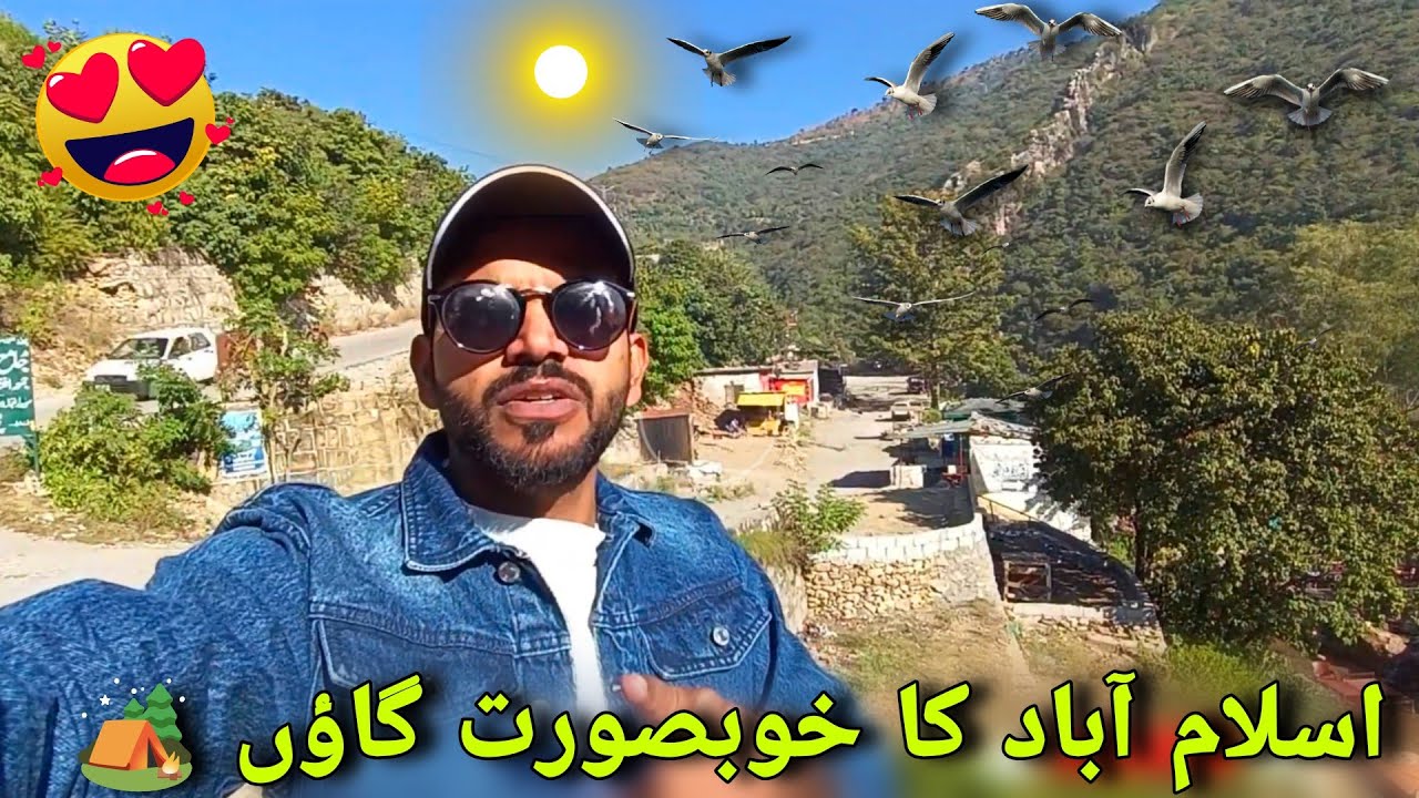 Islamabad Ka Khoobsurat Gaon 🏕 Islamabad Village Tour 😍