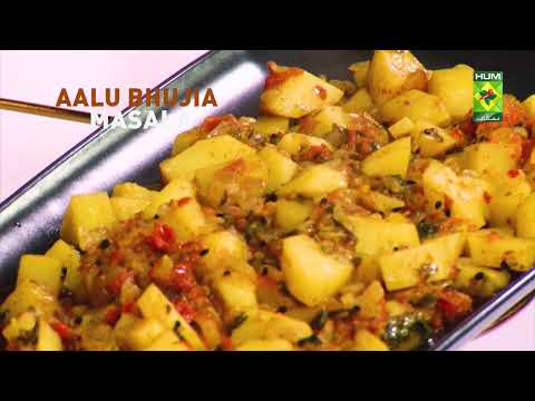 Aloo Bhujia Masala Recipe | Spicy & Flavorful Potato Sabzi | Rafia Durrani | Masala TV