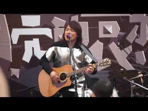 20131222 - 伍佰無盡閃亮的哀愁首場簽唱會台北場(答案)