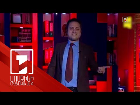 Իրանին ծաղրող երգ՝ Ադրբեջանի Հանրային հեռուստաընկերության եթերում