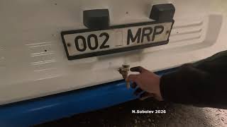 Quick update on the Scrapyard bus