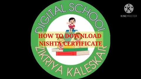 How to Download Nishta Training Certificate And Verification