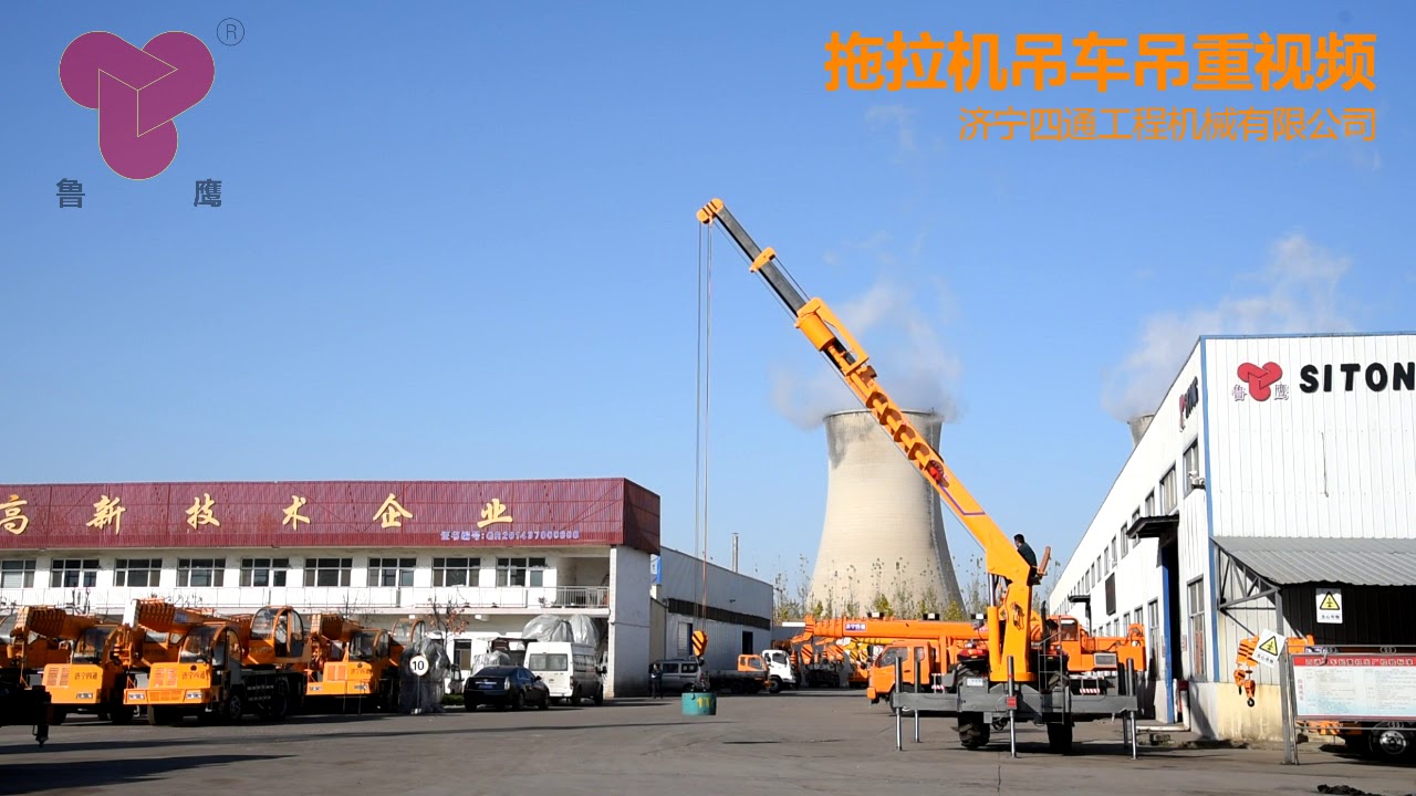 5 ton crane tractor crane 4WD off road crane with auger lifting performance test