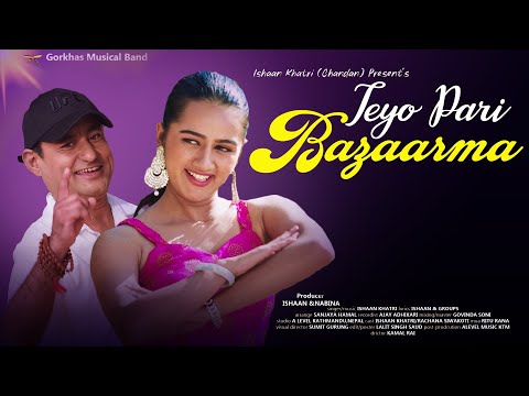 Tyo Pari Bazaarama - Ishan Khatri(Chandan) | Rachana Siwakoti | New Nepali Song 2025