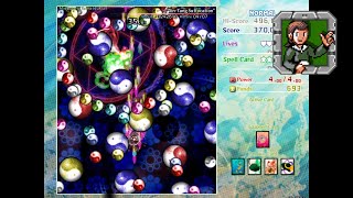 Touhou 18: Unconnected Marketeers - Stage 4
