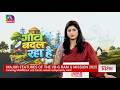 Sansad TV Vishesh: VB-G RAM G Act 2025 : “विकसित भारत, गारंटी फॉर रोजगार और आजीविका मिशन”