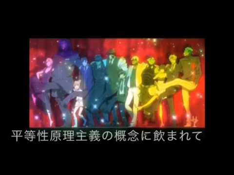 【じょう】シュガーソングとビターステップ 歌ってみた