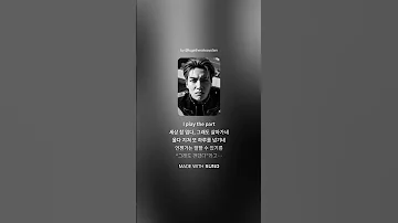 AI K POP 세상 참 밉다 The World Is So Cruel 