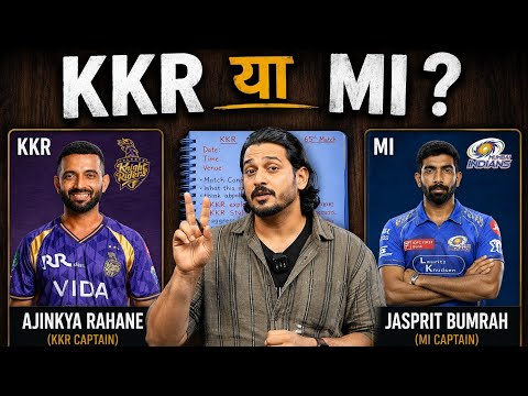 Kolkata vs Mumbai ipl 2026 | kkr vs mi match prediction | mi vs kkr who will win | kkr vs mi