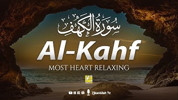 This Voice will MELT your HEART إن شاء الله | Surah AL KAHF سورة الكهف | ZikarAllah TV