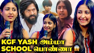 KGF Yash அம்மானு சொன்னீங்க... School பொண்ணு வந்து நிக்குறாங்க? 🤣 Archana Jois KGF 3 Loading 💥🔥