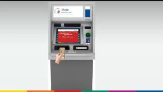 Celebrity ATM Deposit by Code - steps at ATM Profile