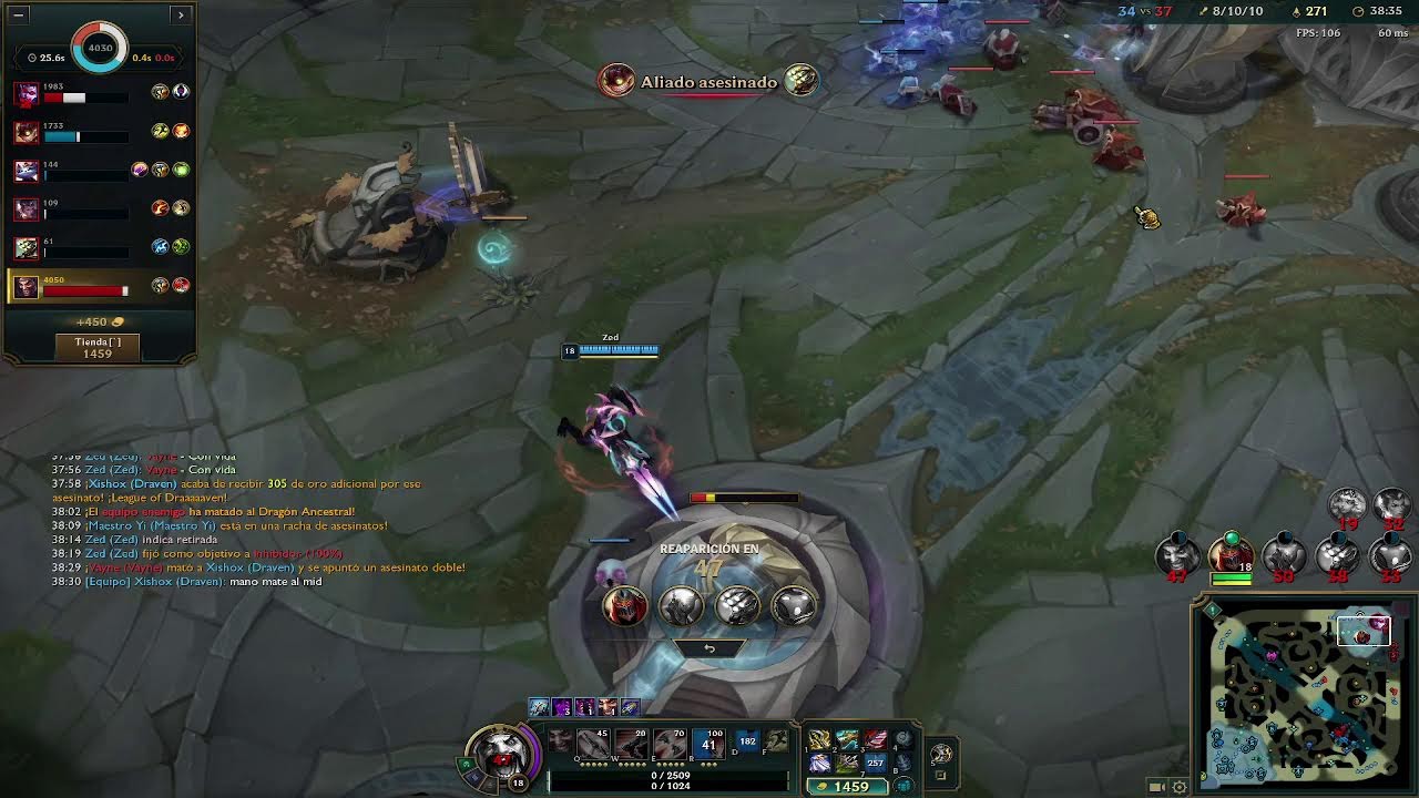 EMERALD ll 51LP / SEASON 2026 - XISHOX - LAN #shorts