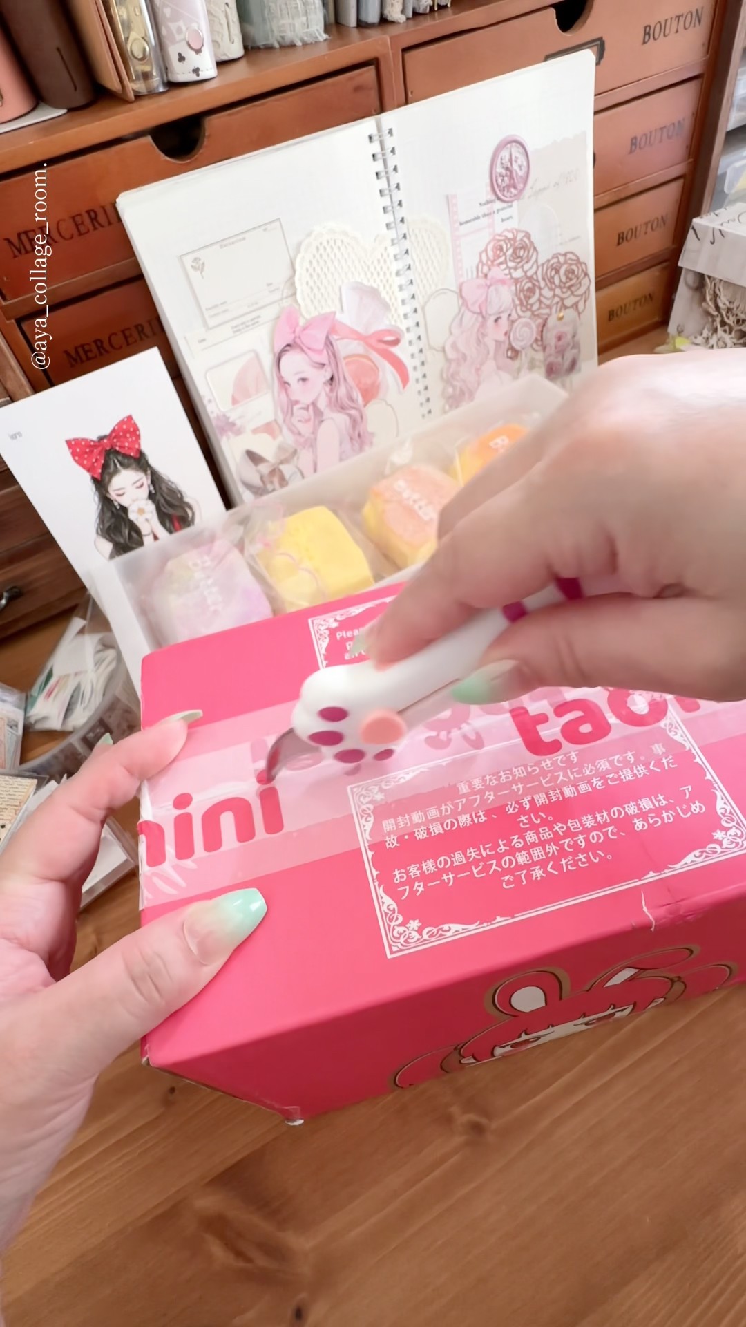Unboxing】taoniniスクイーズ開封｜虹色千層うさぎです🐰♪#shorts