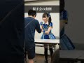 握手会の裏側の様子  #idol #japaneseidol #アイドル #アイドルの日常 #アイドルの裏側 #地下アイドル #ai