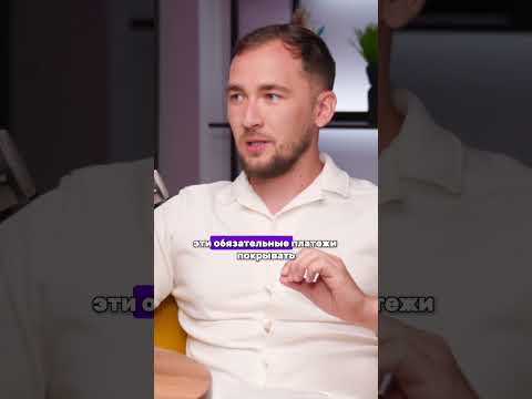 Евгений Михеев о месте трейдинга в жизни