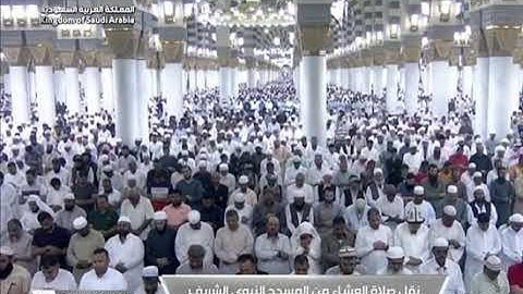 ' سورة النساء ٥٦ - ٥٩ ' الشيخ #صلاح_البدير صلاة العشاء  ٤-١١-١٤٤٤ هـ