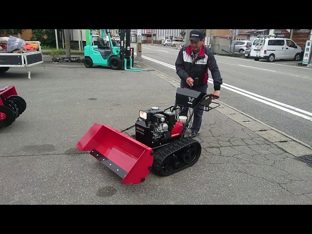 和同産業 スノーブレード SB692H 富山県(有)田辺農機 立山町除雪 - YouTube