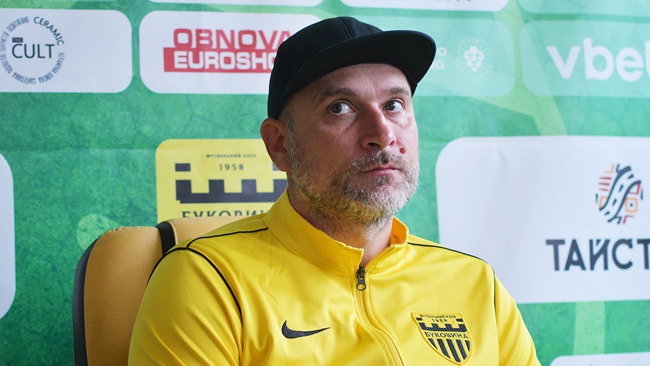 МЕЛЬНИЧУК про матч БУКОВИНА - СК ПОЛТАВА (2:2) - YouTube