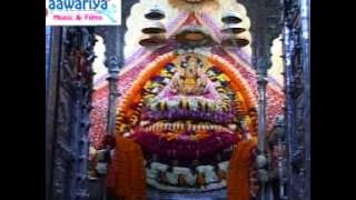 Lo Aa Gaya Ab To Shyam 