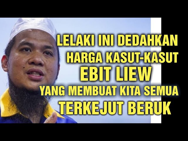 Lelaki ini dedah harga kasut Ebit Lew yang kita semua akan terkejut BERUK! class=