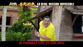 Watch Ah Beng: Mission Impossible Trailer
