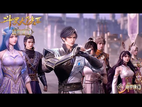 ✨Soul Land 2 EP 127 Preview [MULTI SUB] - YouTube