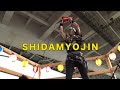 映画「SHIDAMYOJIN」予告編