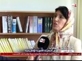 ربورطاج: ماهي مهام مركز التهيئة اللغوية بالمعهد الملكي للثقافة الأمازيغية؟