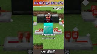 Điều Kỳ Lạ Trong Minecraft #1119 | 🚀😱 Cách Build Lên Nhanh Gấp 4 Lần #shorts #minecraft