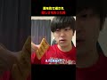 恩を仇で返され、優しさを失った男...
