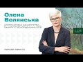 Корпоративне банкрутство – банкрутство юридичних осіб