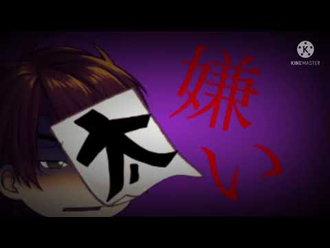 【ゆっくりPV】ハイドレンジア