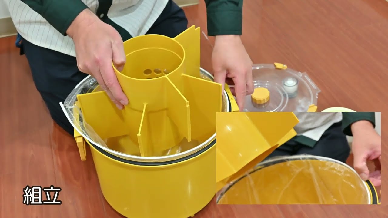 5分で作業完了！carina㈱の石膏トラップ交換クリーニング - YouTube