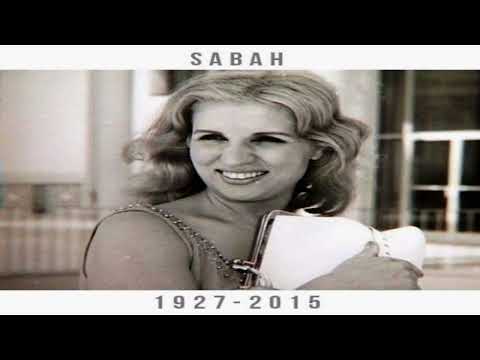 عاشقه وغلبانه والنبي بيقولولي توبي الشحروره صباح