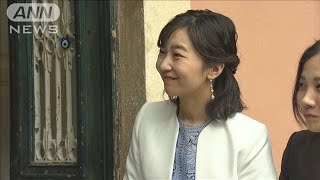 【佳子さま】ケルキラ島へ移動　孤児院を視察