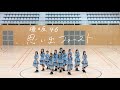 乃木坂46『思い出ファースト』踊ってみた【榎坂46】