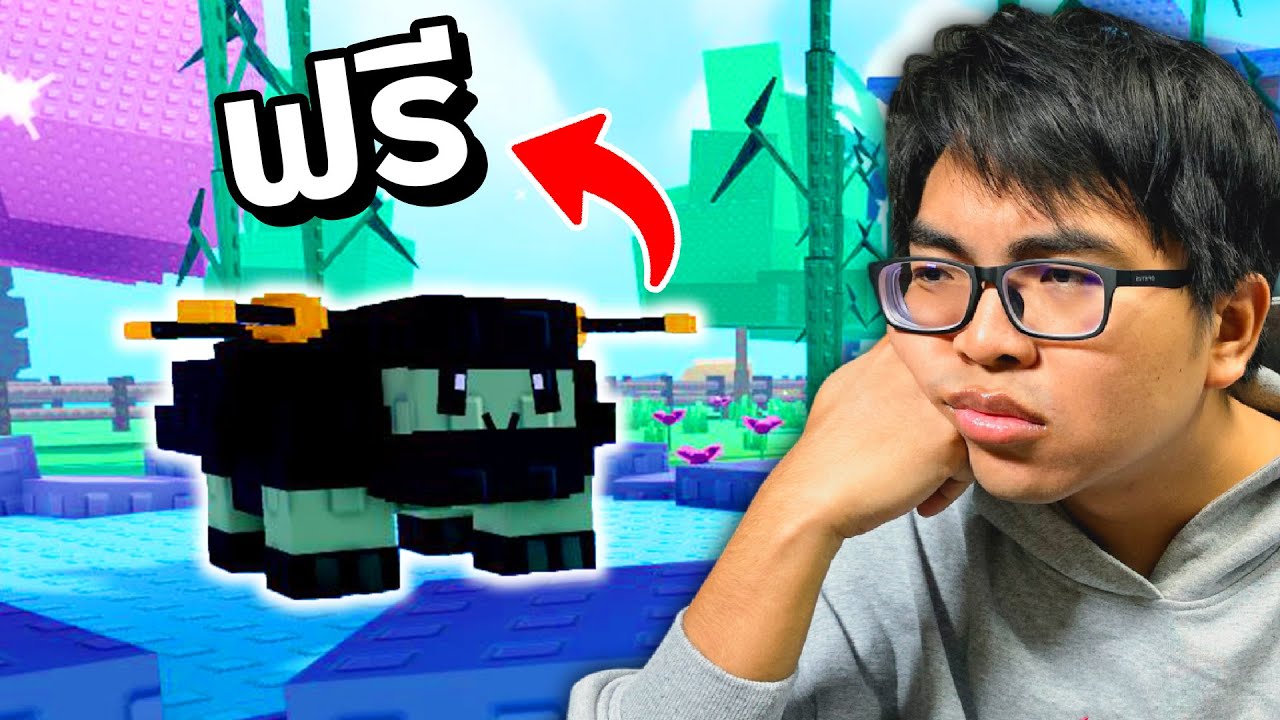 วิธีรับเต่านินจา 🐢 (Savannah Ninja) | Roblox Raise Animals