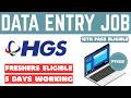 🚨HGS Easy &amp; Simple Data Entry Job ⌨️ | 100% Genuine ✅ | Graduation Not Required🎓❌ | Anyone Can Apply