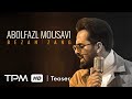 Abolfazl Mousavi Bezan Zang تیزر آهنگ بزن زنگ از ابوالفضل موسوی 